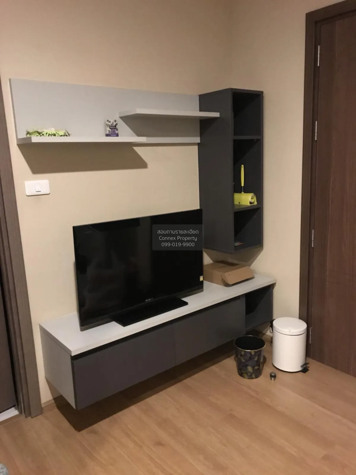 เช่าคอนโด  เดอะ เบส สุขุมวิท 77 BTS-อ่อนนุช พระโขนงเหนือ เขต วัฒน 2