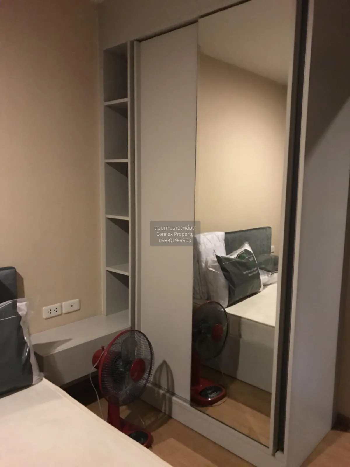 เช่าคอนโด  เดอะ เบส สุขุมวิท 77 BTS-อ่อนนุช พระโขนงเหนือ เขต วัฒน