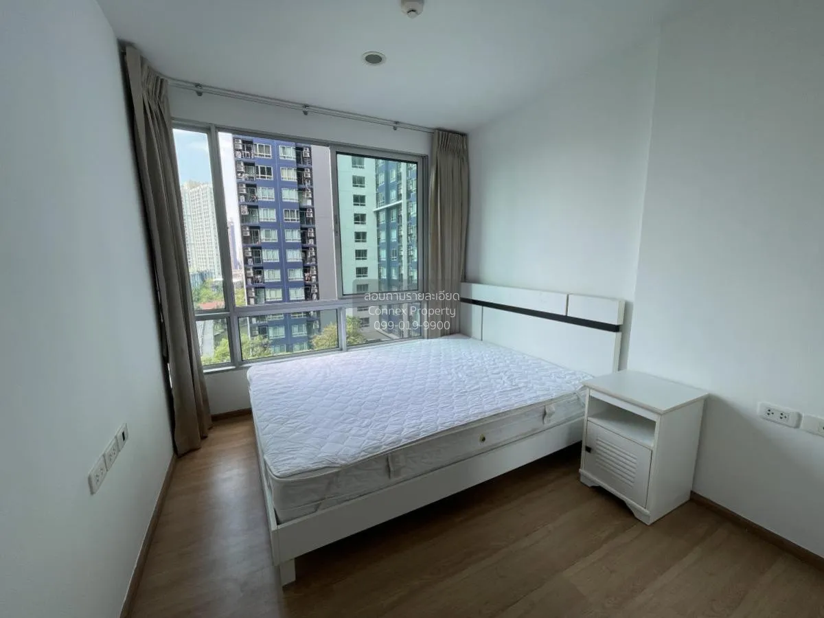 FOR RENT condo , The Base Sukhumvit 77 , BTS-On Nut , Phra Khanon 4