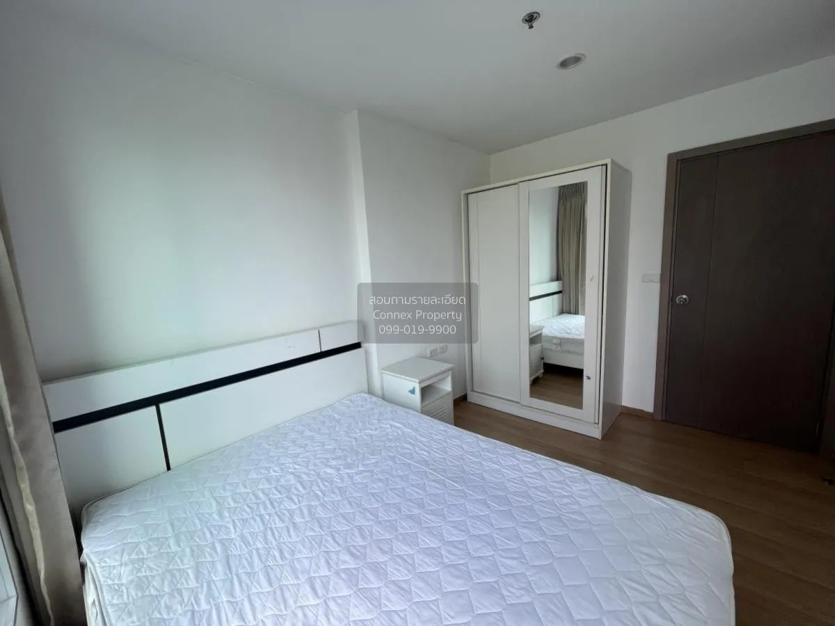 FOR RENT condo , The Base Sukhumvit 77 , BTS-On Nut , Phra Khanon