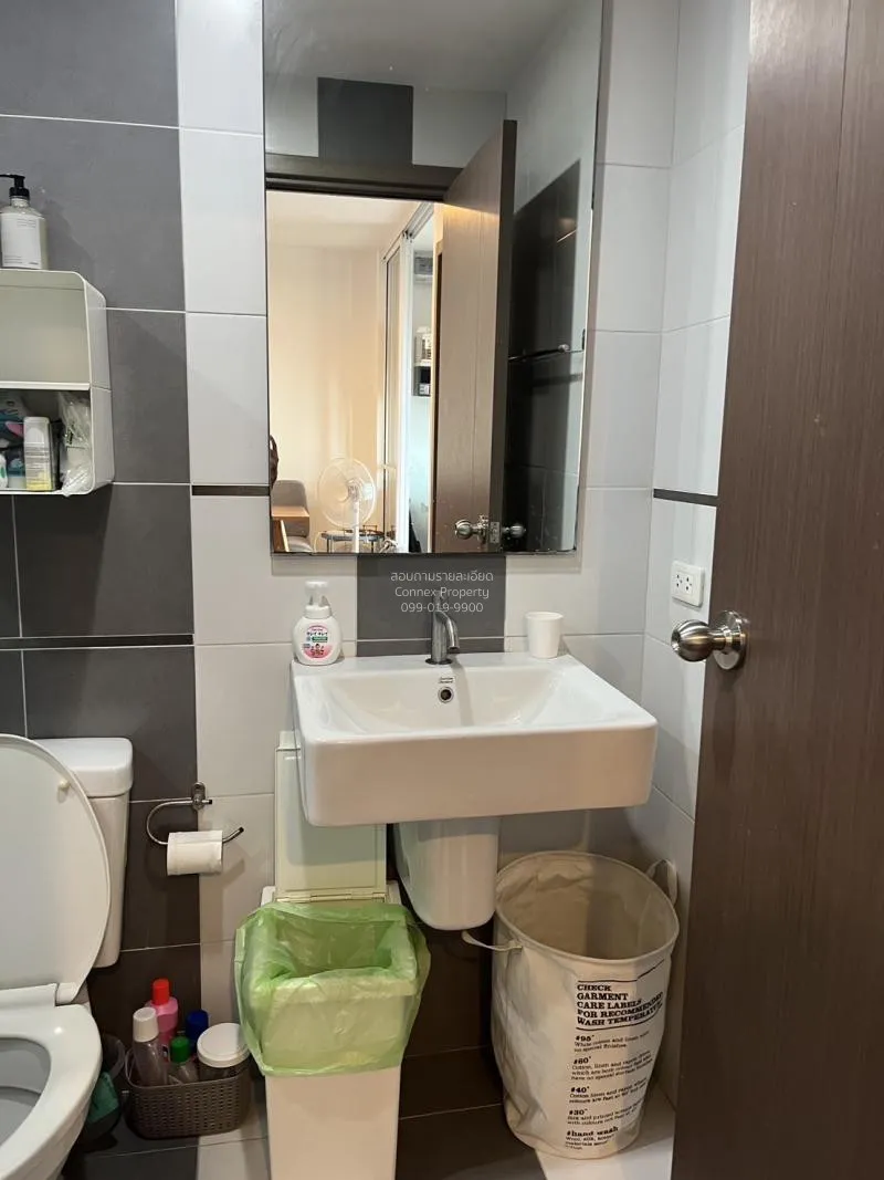 เช่าคอนโด  เดอะ เบส สุขุมวิท 77 BTS-อ่อนนุช พระโขนงเหนือ เขต วัฒน