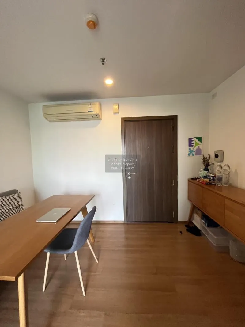 เช่าคอนโด  เดอะ เบส สุขุมวิท 77 BTS-อ่อนนุช พระโขนงเหนือ เขต วัฒน 2