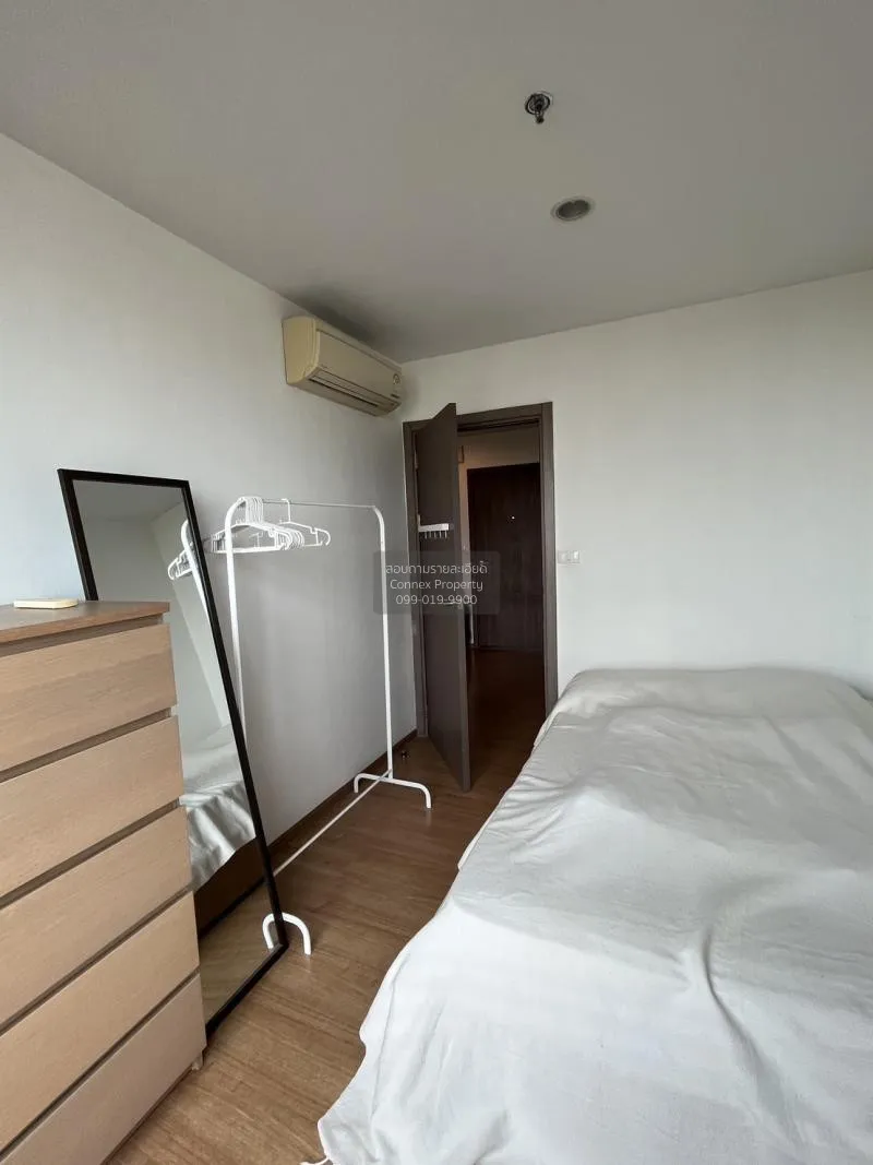 เช่าคอนโด  เดอะ เบส สุขุมวิท 77 BTS-อ่อนนุช พระโขนงเหนือ เขต วัฒน