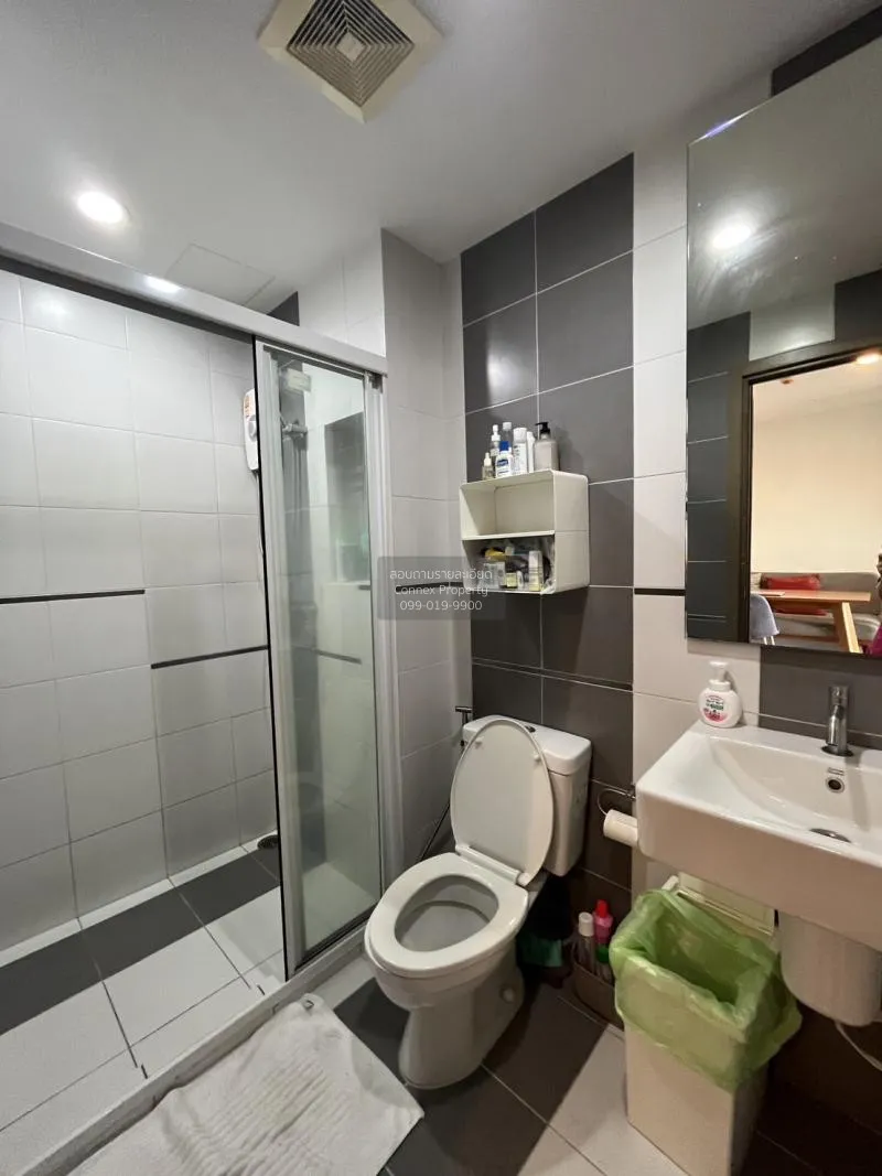 เช่าคอนโด  เดอะ เบส สุขุมวิท 77 BTS-อ่อนนุช พระโขนงเหนือ เขต วัฒน