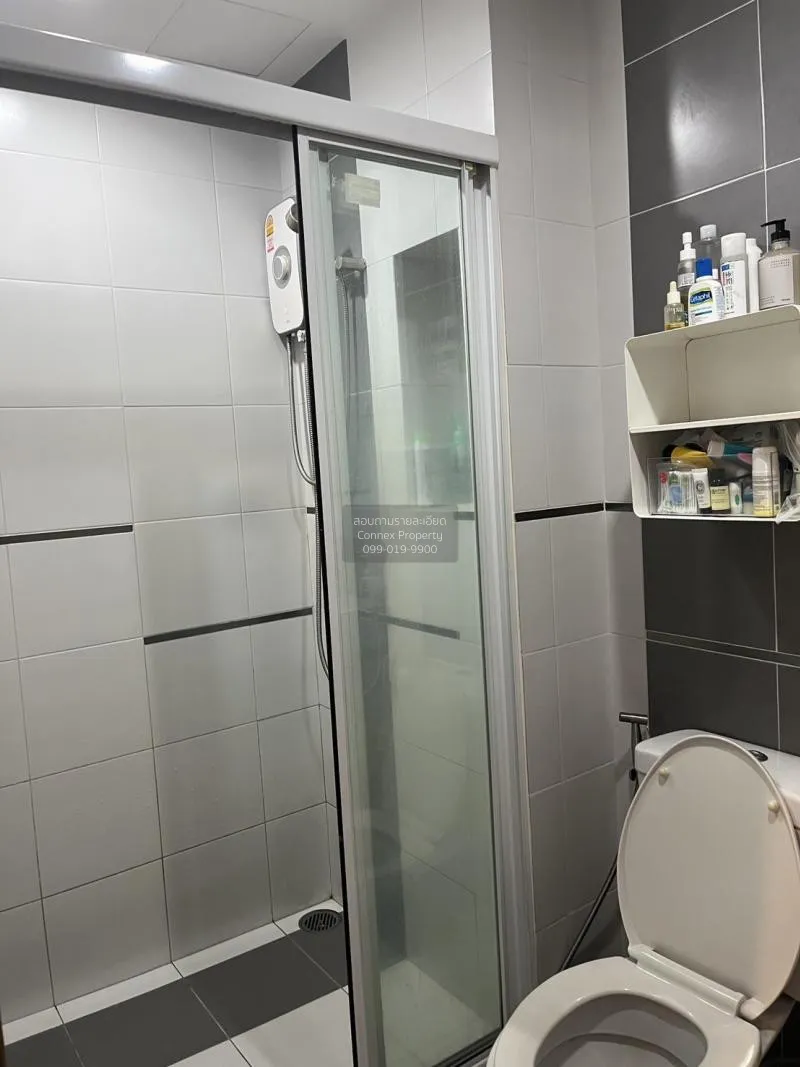 เช่าคอนโด  เดอะ เบส สุขุมวิท 77 BTS-อ่อนนุช พระโขนงเหนือ เขต วัฒน