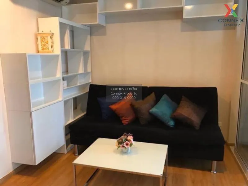FOR SALE condo , The Base Sukhumvit 77 , BTS-On Nut , Phra Khanon 1