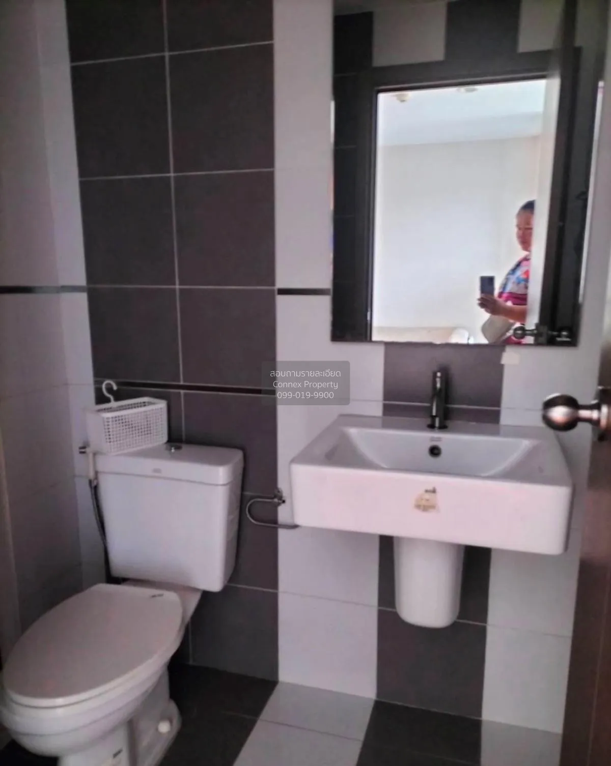 FOR RENT condo , The Base Sukhumvit 77 , BTS-On Nut , Phra Khanon