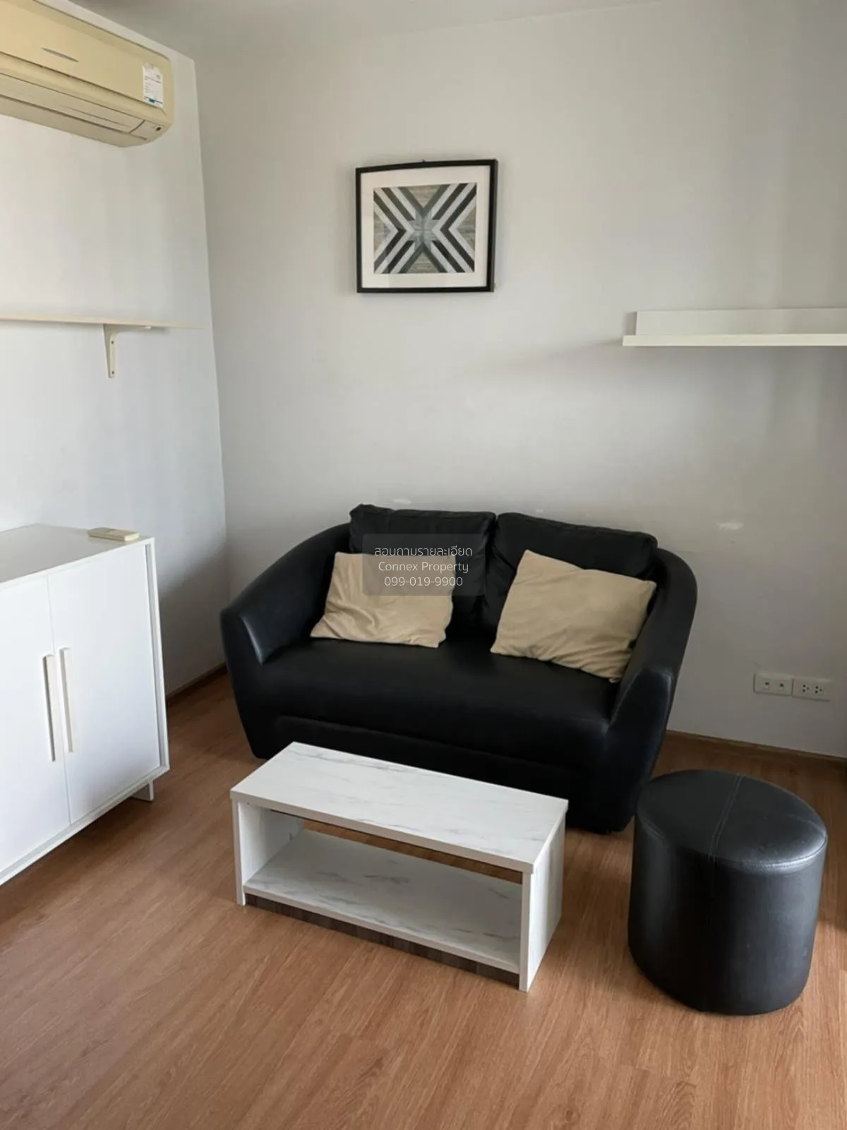 เช่าคอนโด  เดอะ เบส สุขุมวิท 77 BTS-อ่อนนุช พระโขนงเหนือ เขต วัฒน 1