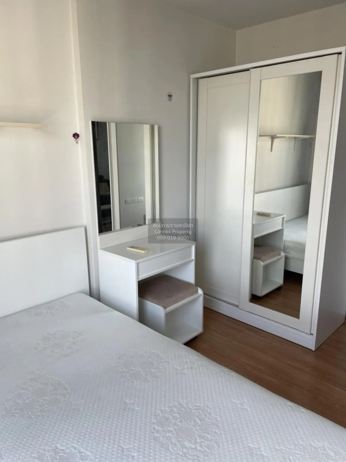 เช่าคอนโด  เดอะ เบส สุขุมวิท 77 BTS-อ่อนนุช พระโขนงเหนือ เขต วัฒน 4