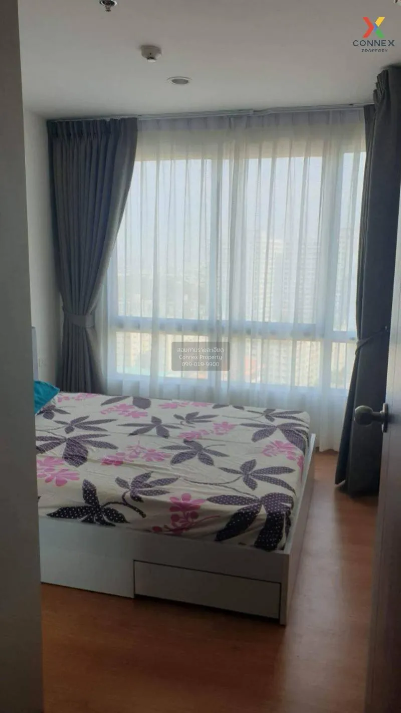 FOR SALE condo , The Base Sukhumvit 77 , BTS-On Nut , Phra Khanon 1