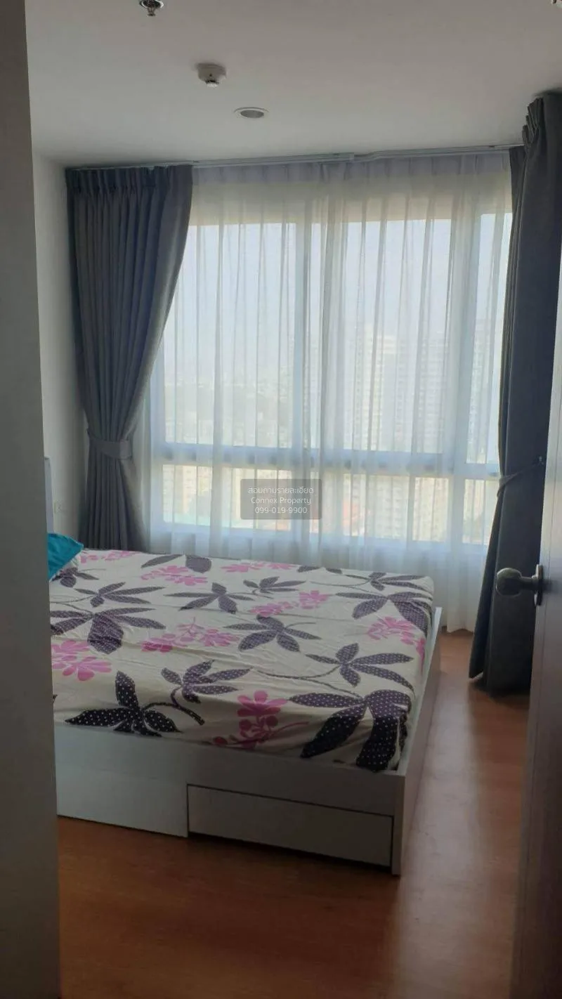 FOR RENT condo , The Base Sukhumvit 77 , BTS-On Nut , Phra Khanon 1