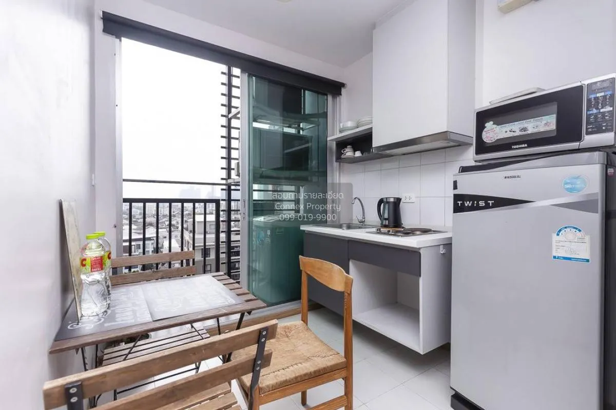 For Sale Condo , The Base Sukhumvit 77 , BTS-On Nut , Phra Khanon