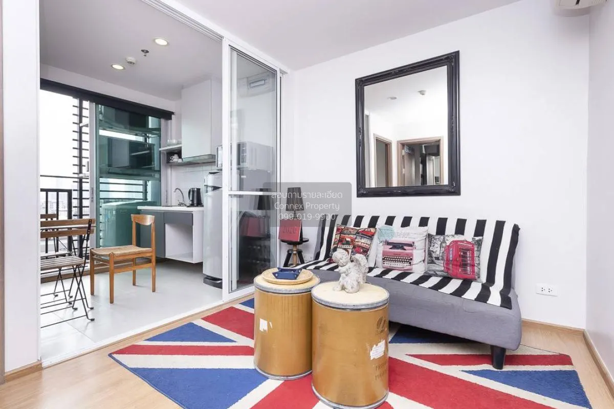 FOR RENT condo , The Base Sukhumvit 77 , BTS-On Nut , Phra Khanon 2