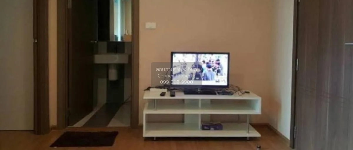 เช่าคอนโด  เดอะ เบส สุขุมวิท 77 BTS-อ่อนนุช พระโขนงเหนือ เขต วัฒน 1