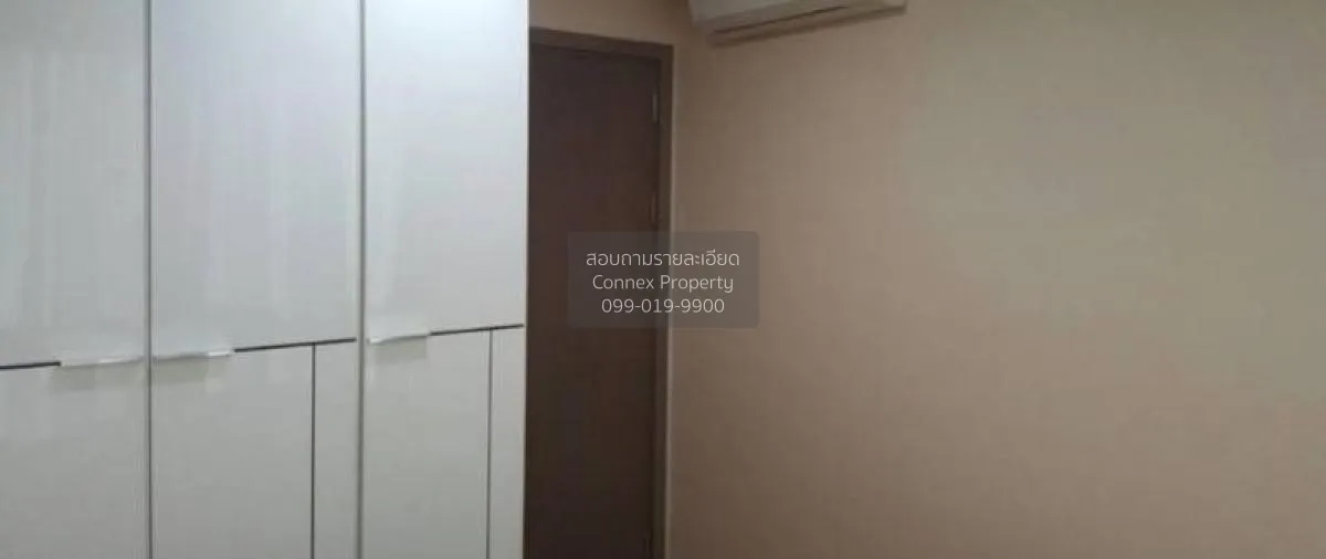 เช่าคอนโด  เดอะ เบส สุขุมวิท 77 BTS-อ่อนนุช พระโขนงเหนือ เขต วัฒน