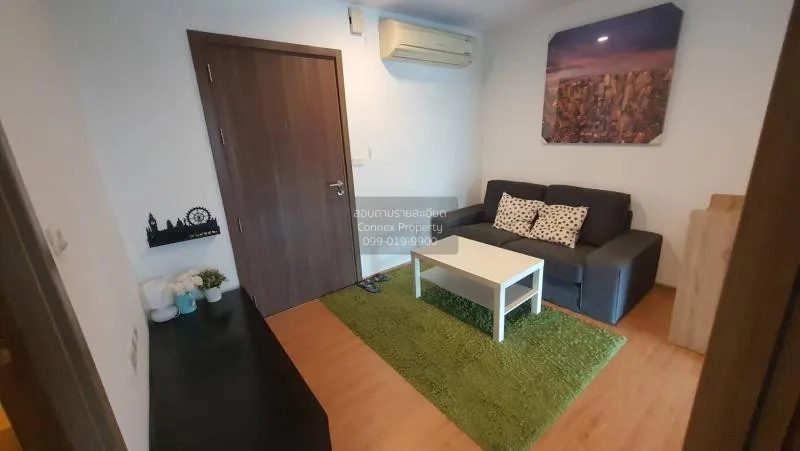 FOR RENT condo , The Base Sukhumvit 77 , BTS-On Nut , Phra Khanon 2