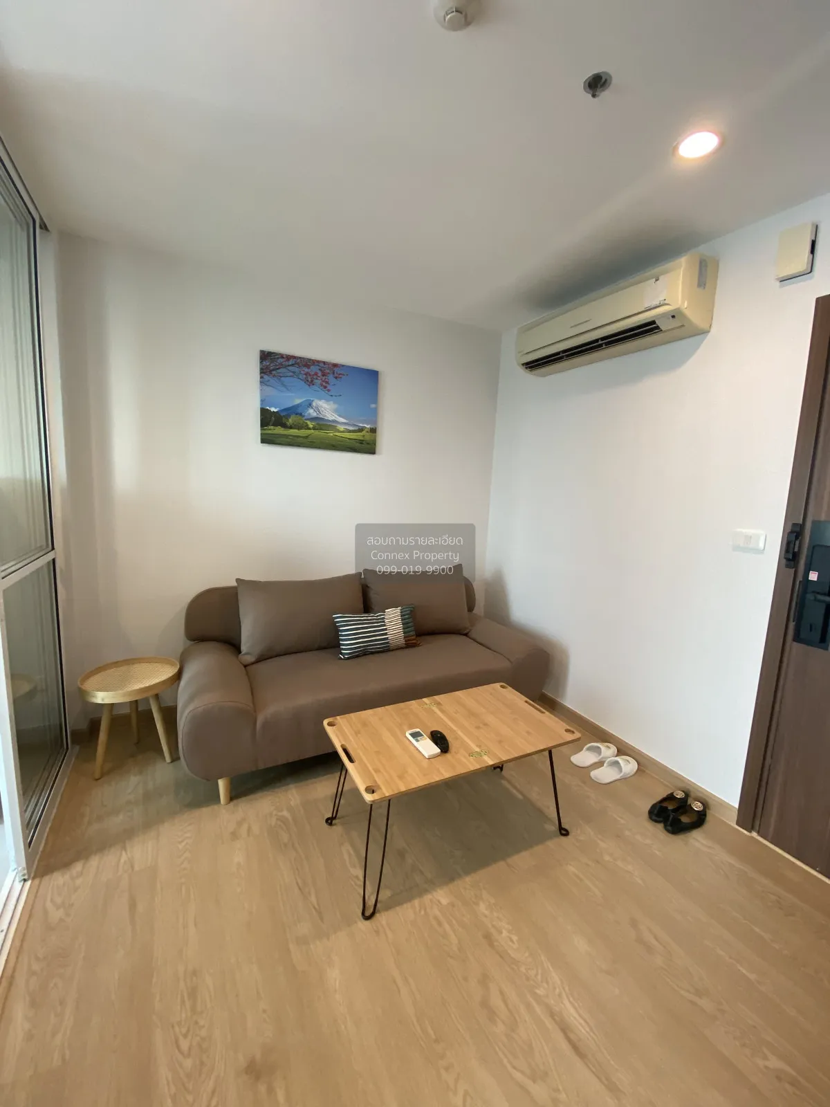 เช่าคอนโด  \nเดอะ เบส สุขุมวิท 77 BTS-อ่อนนุช พระโขนงเหนือ เขต วั 1