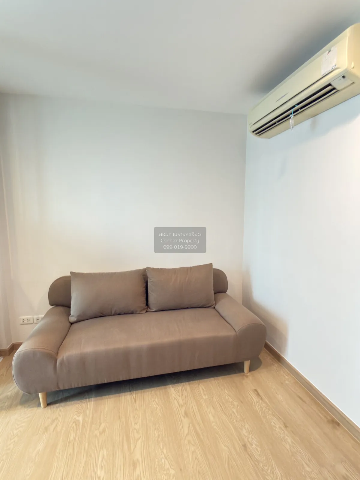 เช่าคอนโด  \nเดอะ เบส สุขุมวิท 77 BTS-อ่อนนุช พระโขนงเหนือ เขต วั 1