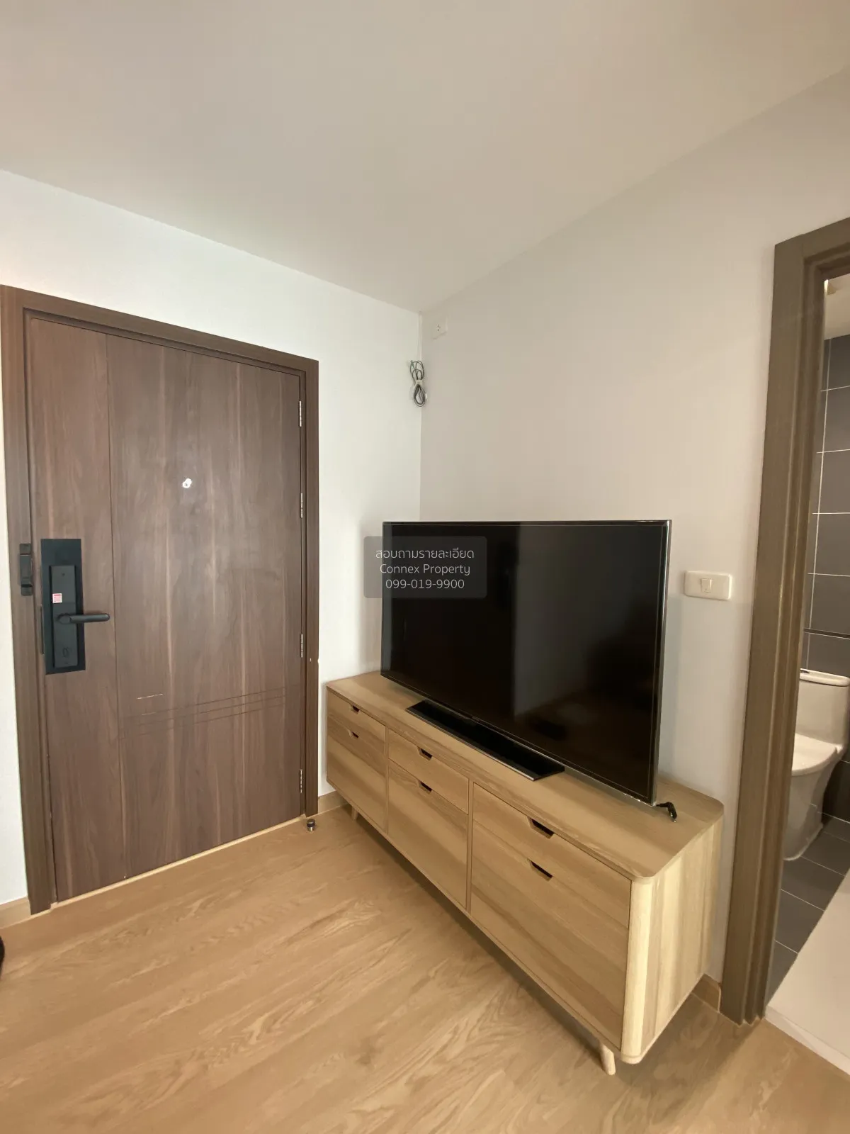 เช่าคอนโด  \nเดอะ เบส สุขุมวิท 77 BTS-อ่อนนุช พระโขนงเหนือ เขต วั 2