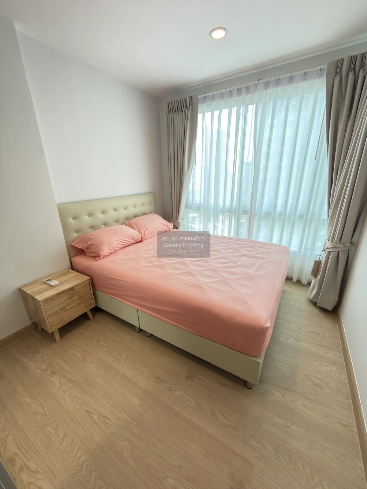 เช่าคอนโด  \nเดอะ เบส สุขุมวิท 77 BTS-อ่อนนุช พระโขนงเหนือ เขต วั 4