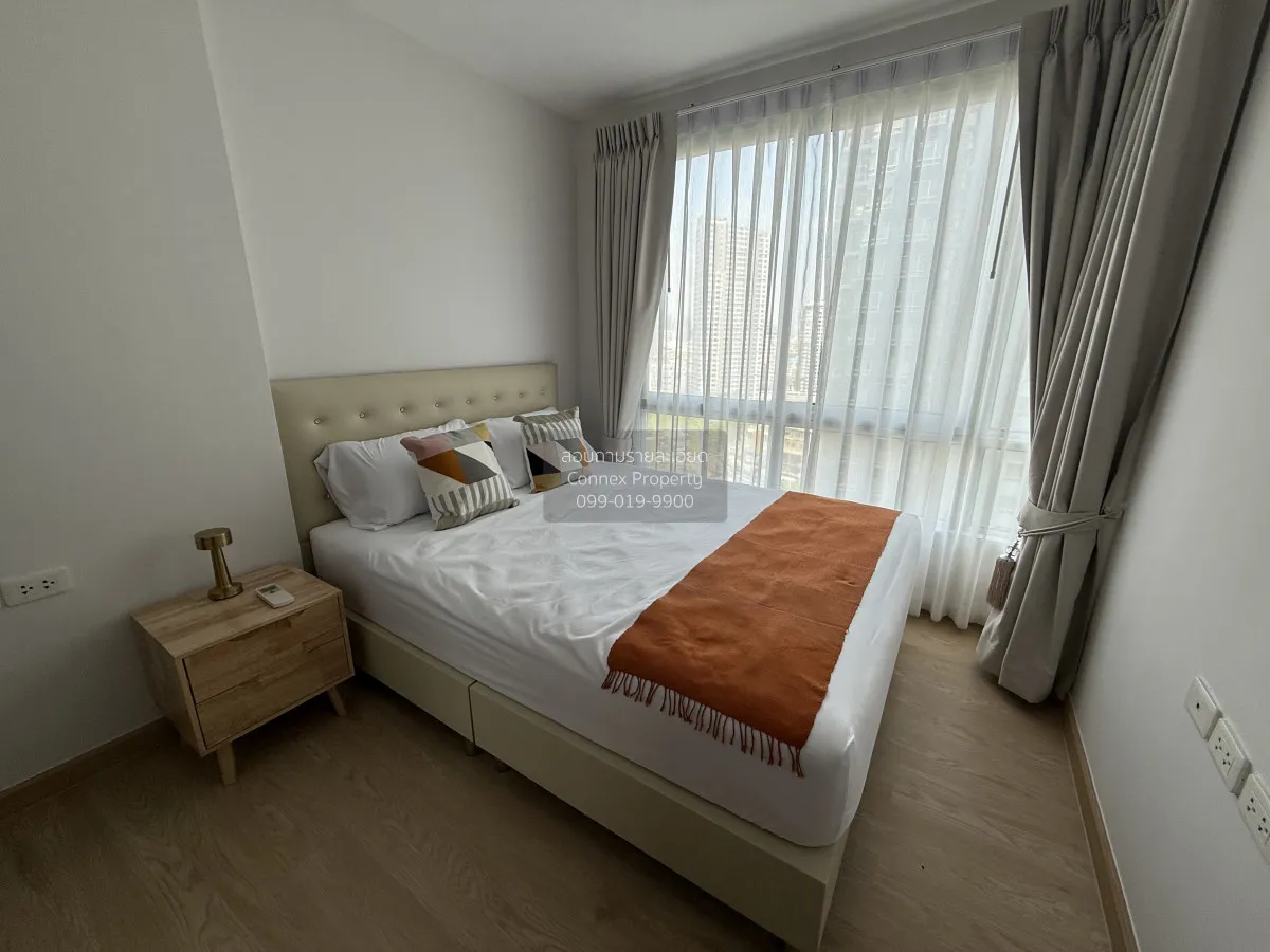 FOR RENT condo , The Base Sukhumvit 77 , BTS-On Nut , Phra Khanon