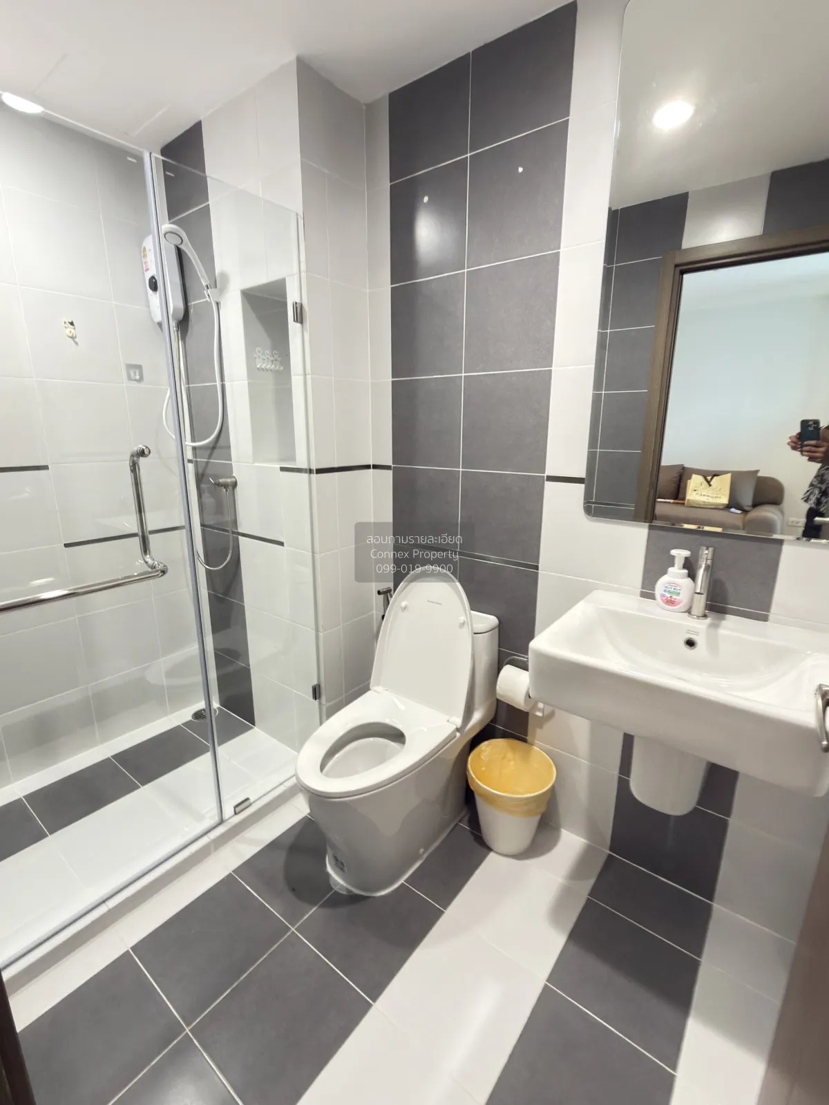 เช่าคอนโด  \nเดอะ เบส สุขุมวิท 77 BTS-อ่อนนุช พระโขนงเหนือ เขต วั