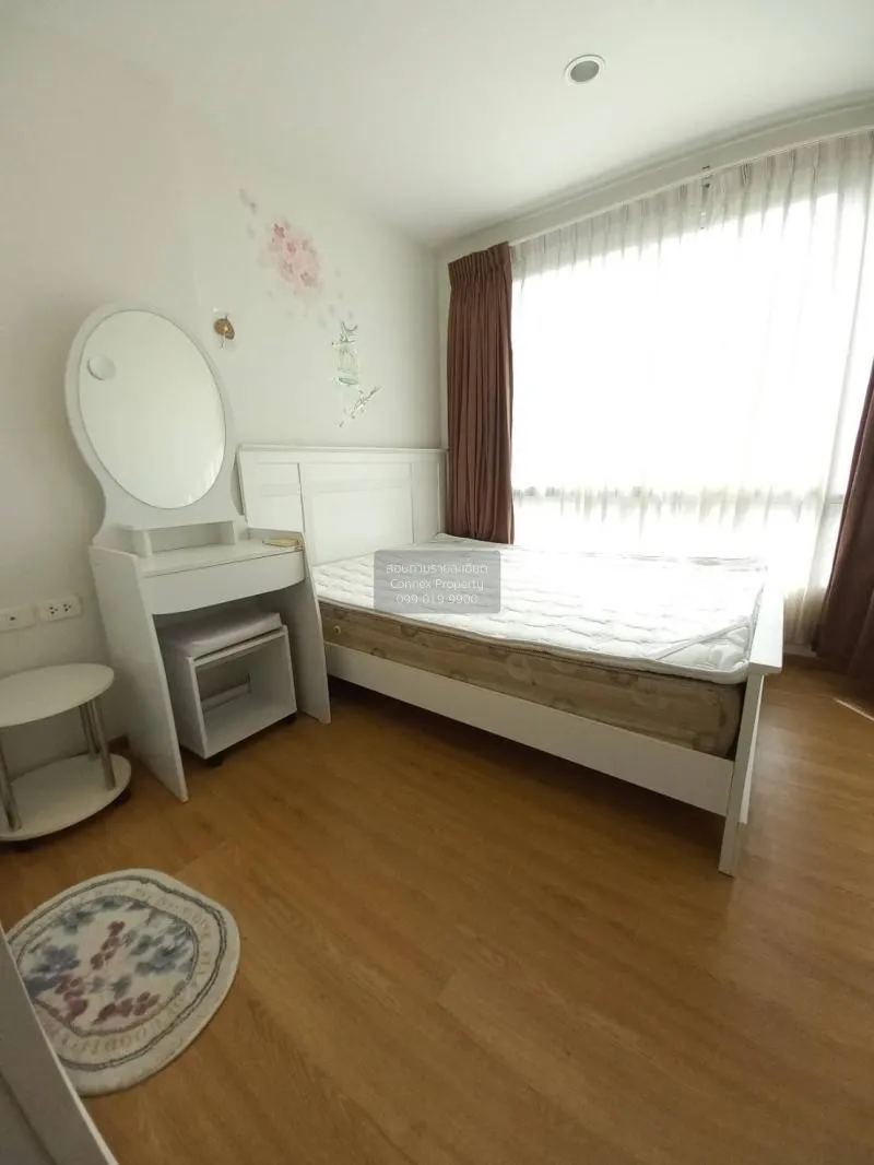 เช่าคอนโด  เดอะ เบส สุขุมวิท 77 BTS-อ่อนนุช พระโขนงเหนือ เขต วัฒน 2