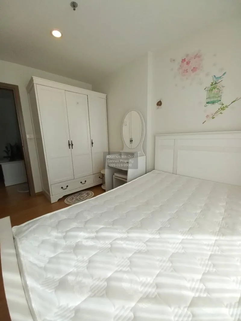 เช่าคอนโด  เดอะ เบส สุขุมวิท 77 BTS-อ่อนนุช พระโขนงเหนือ เขต วัฒน 3