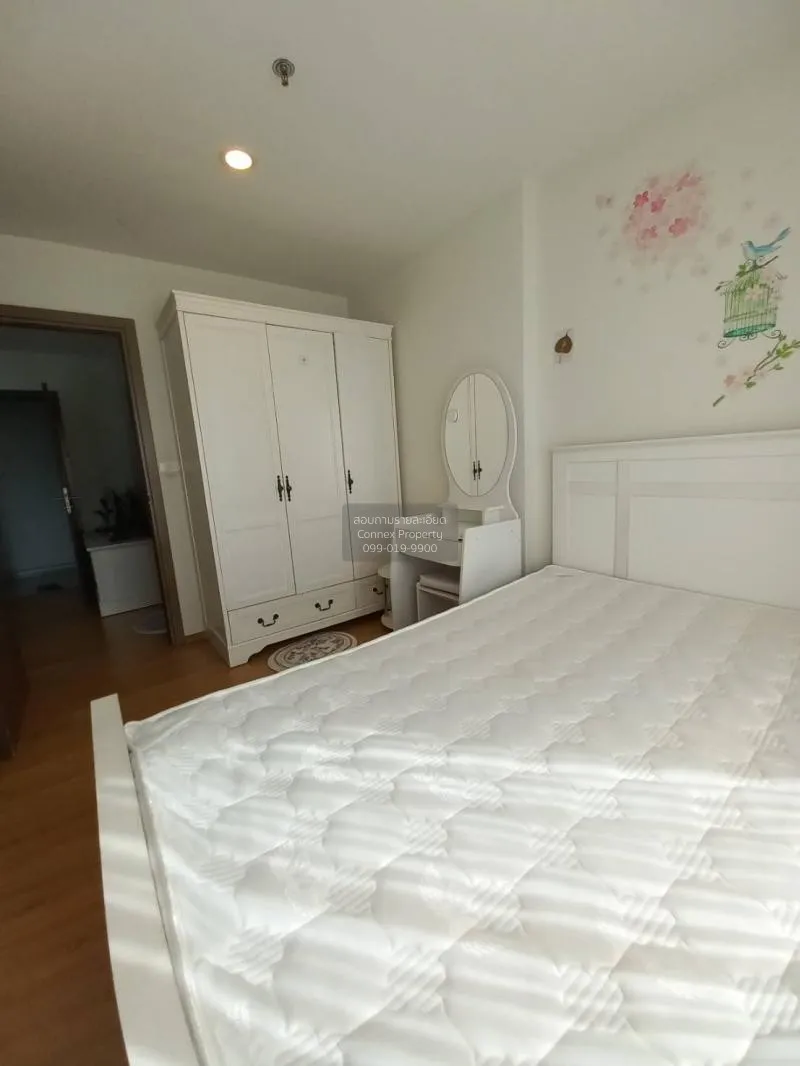 เช่าคอนโด  เดอะ เบส สุขุมวิท 77 BTS-อ่อนนุช พระโขนงเหนือ เขต วัฒน 4