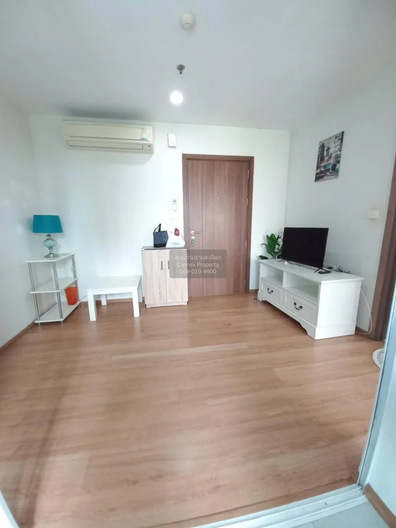 เช่าคอนโด  เดอะ เบส สุขุมวิท 77 BTS-อ่อนนุช พระโขนงเหนือ เขต วัฒน