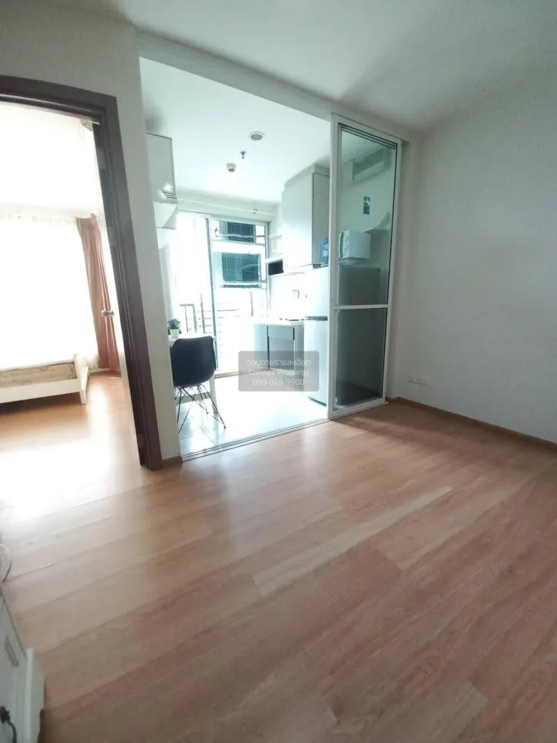 เช่าคอนโด  เดอะ เบส สุขุมวิท 77 BTS-อ่อนนุช พระโขนงเหนือ เขต วัฒน