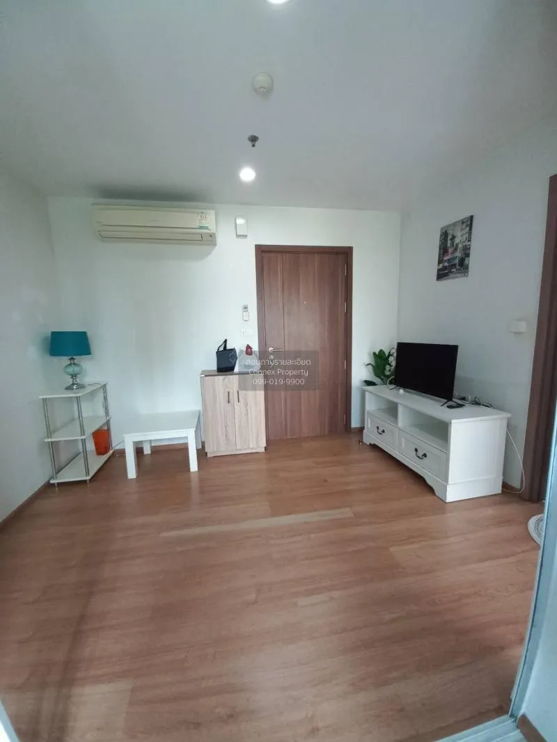 เช่าคอนโด  เดอะ เบส สุขุมวิท 77 BTS-อ่อนนุช พระโขนงเหนือ เขต วัฒน