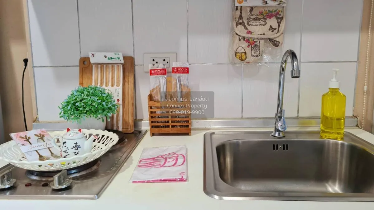 เช่าคอนโด  \nเดอะ เบส สุขุมวิท 77 BTS-อ่อนนุช พระโขนงเหนือ เขต วั 4