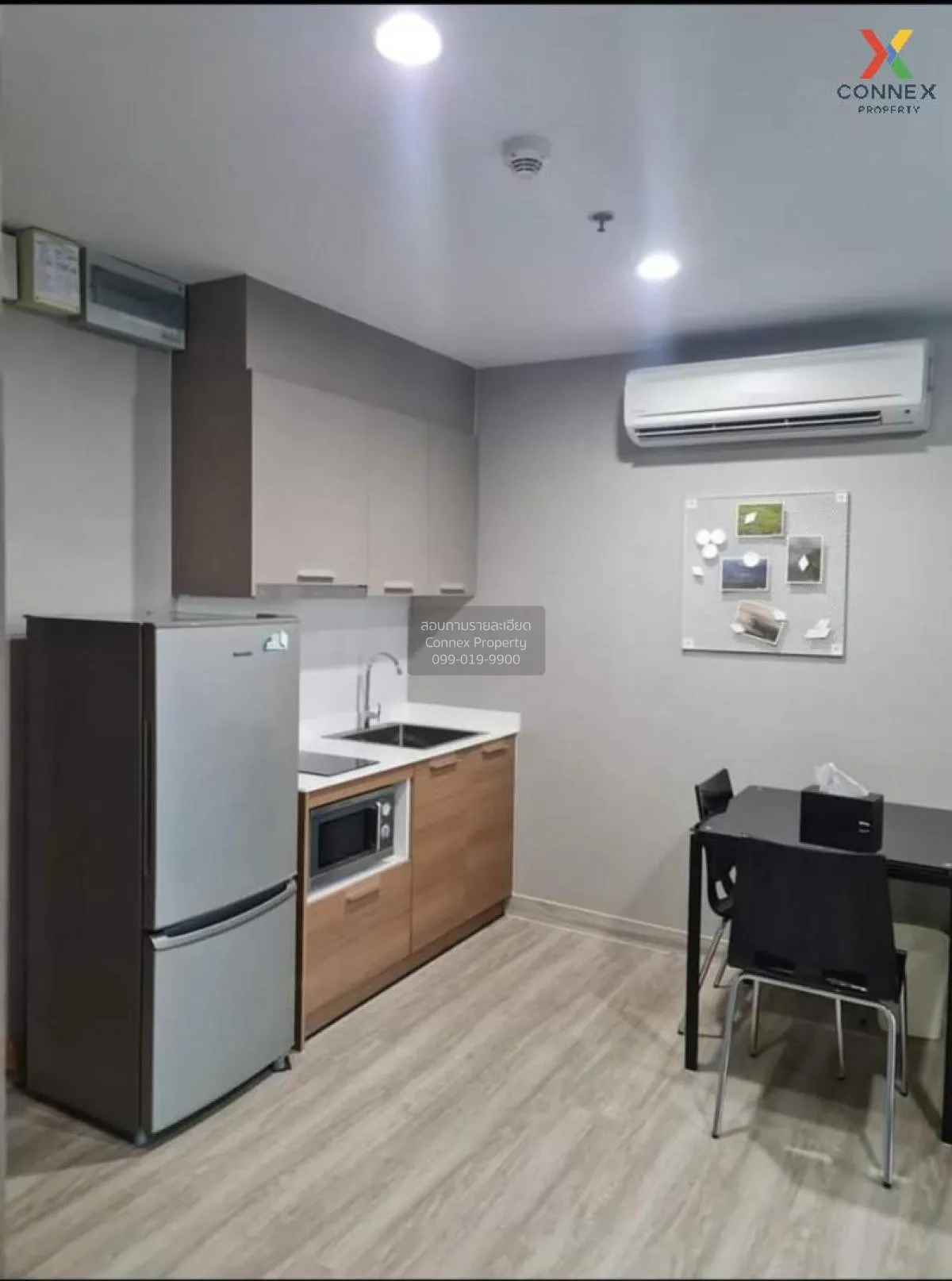 เช่าคอนโด  \nเดอะ เบส สุขุมวิท 77 BTS-อ่อนนุช พระโขนงเหนือ เขต วั 2