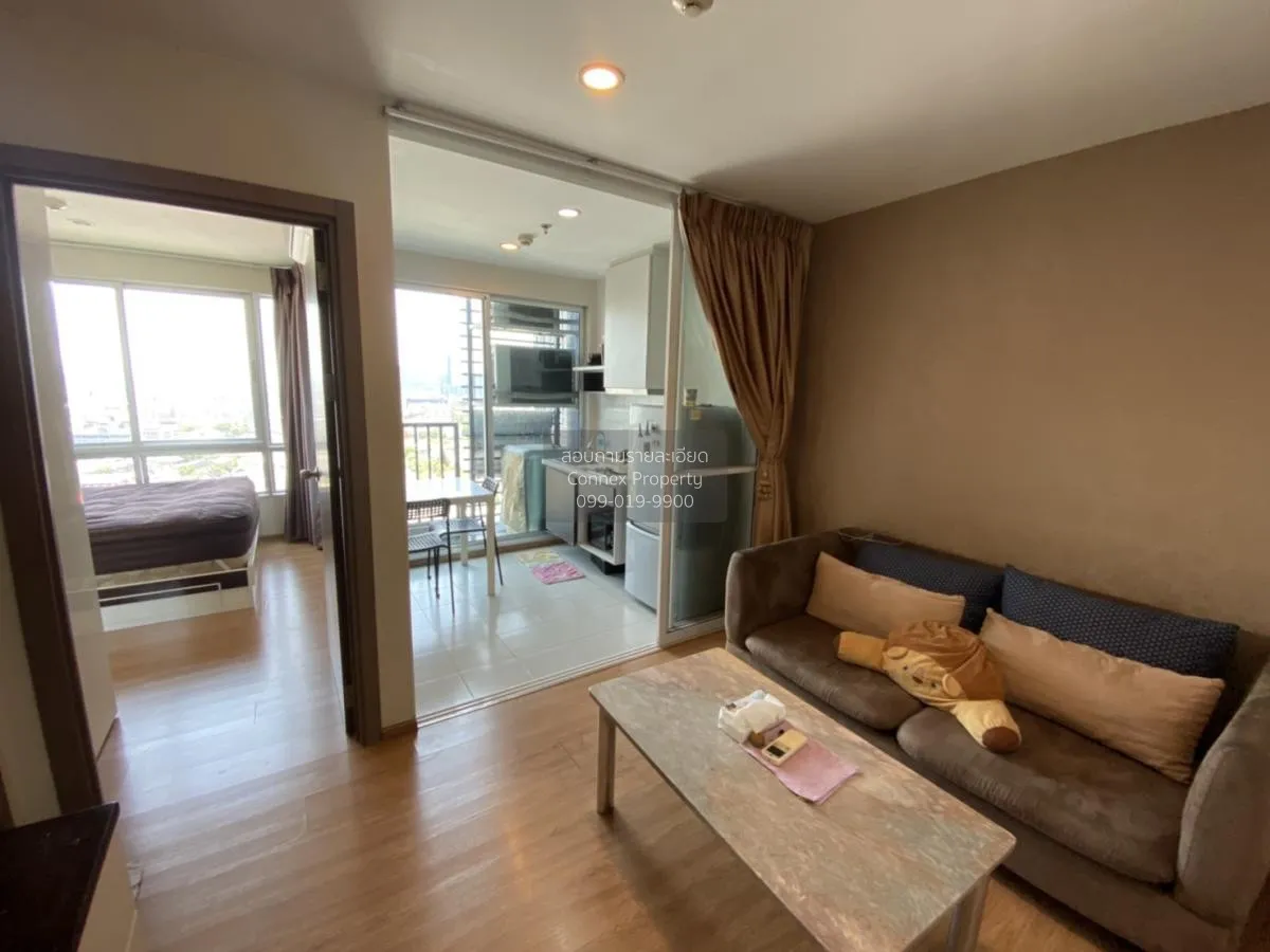 FOR RENT condo , The Base Sukhumvit 77 , BTS-On Nut , Phra Khanon 2
