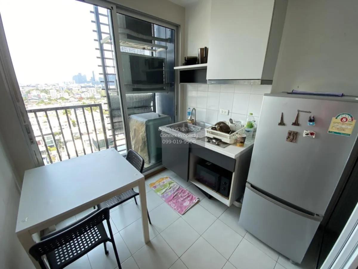 FOR RENT condo , The Base Sukhumvit 77 , BTS-On Nut , Phra Khanon 4