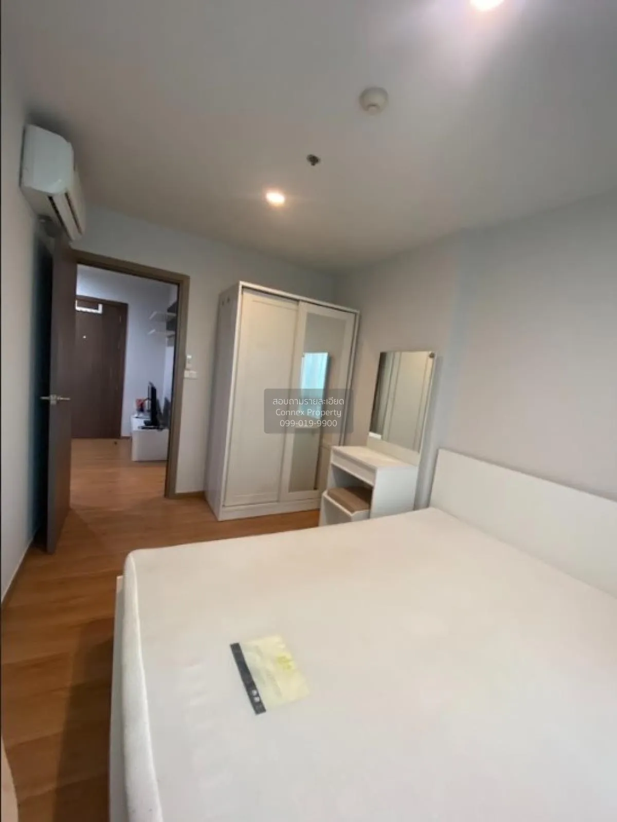 FOR RENT condo , The Base Sukhumvit 77 , BTS-On Nut , Phra Khanon