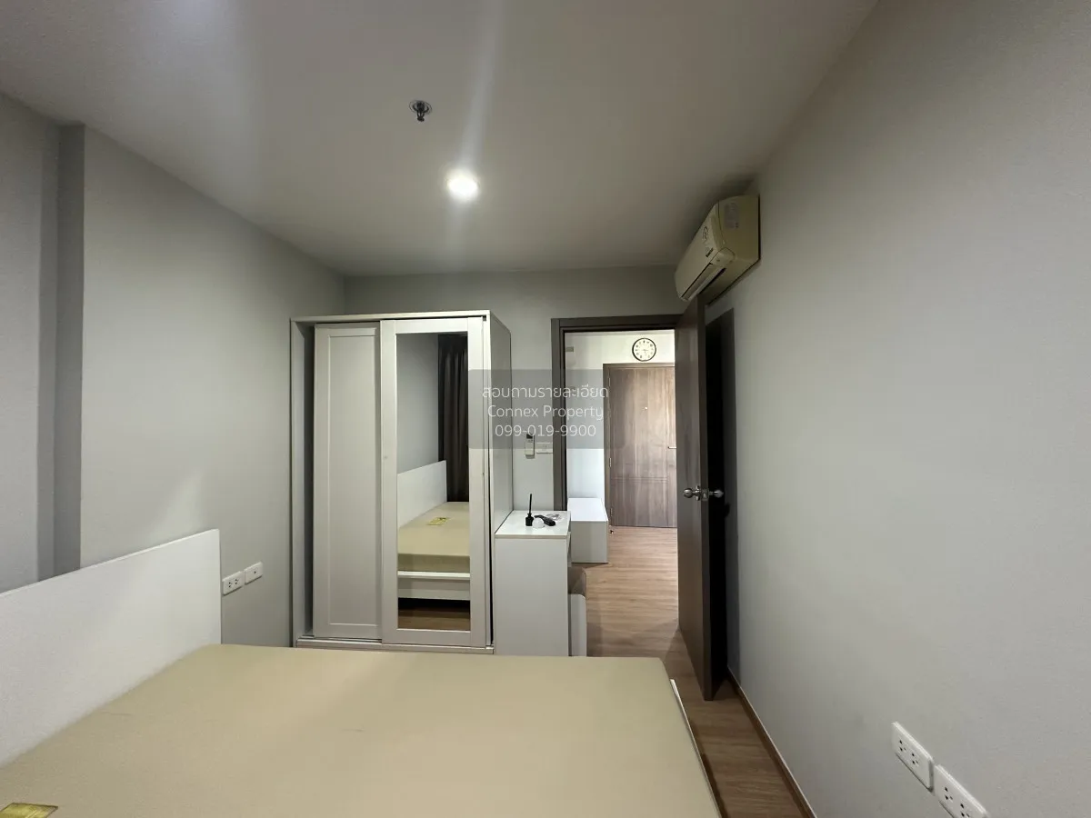 FOR RENT condo , The Base Sukhumvit 77 , BTS-On Nut , Phra Khanon