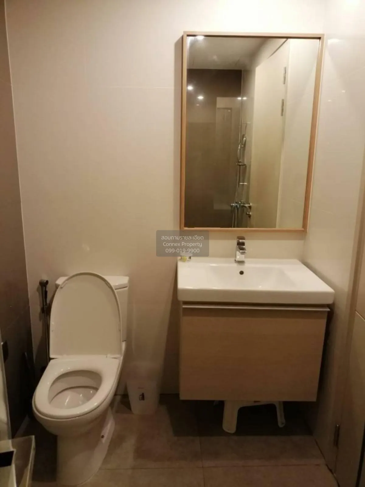 ขายคอนโด  เดอะ แคปิตอล เอกมัย - ทองหล่อ BTS-ทองหล่อ บางกะปิ เขต ห