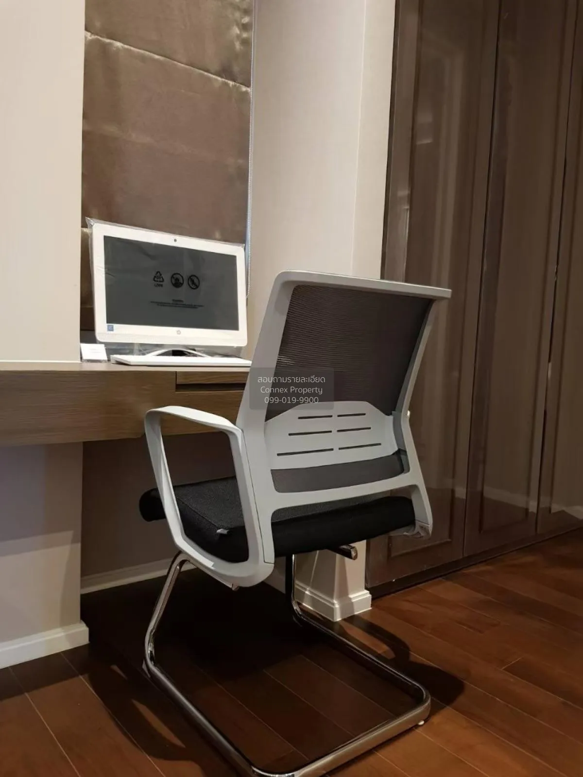 เช่าคอนโด  เดอะ ดิโพลแมท 39 BTS-พร้อมพงษ์ คลองตันเหนือ เขต วัฒนา 