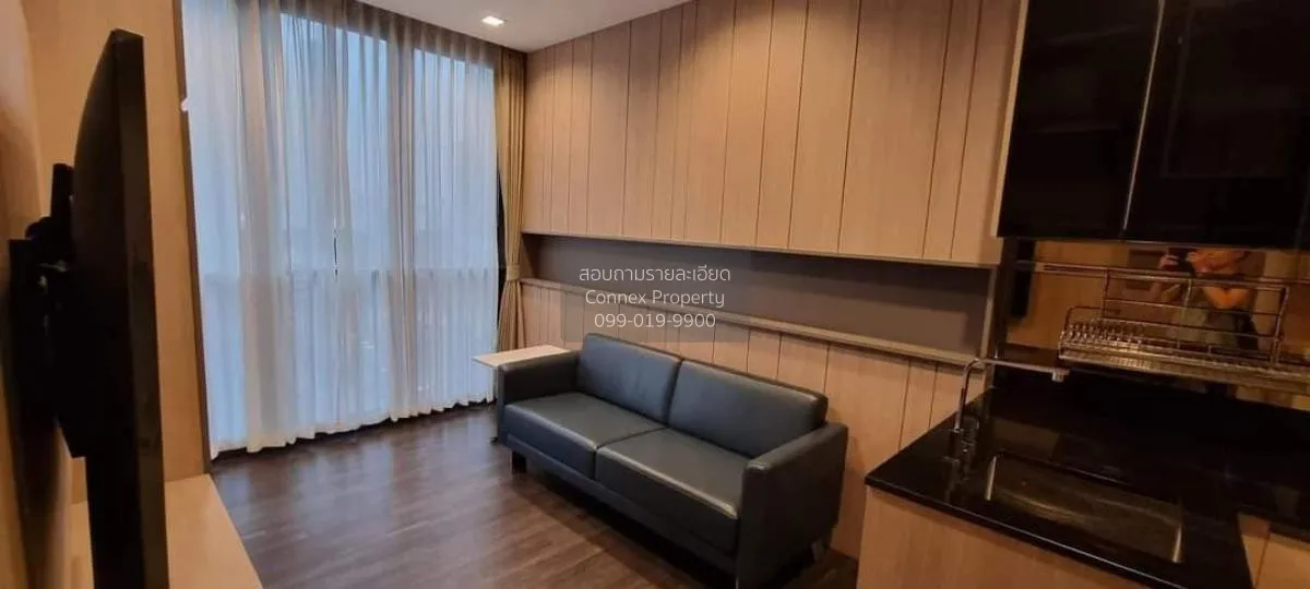 For Sale Condo , The Line Asoke - Ratchada , MRT-Phra Ram 9 , Din 1