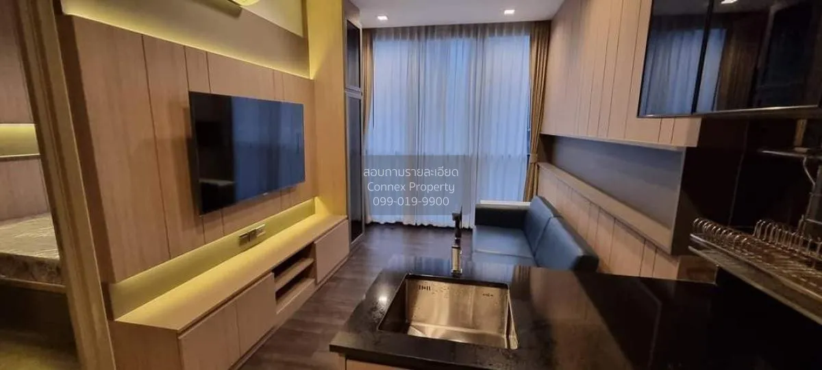 For Sale Condo , The Line Asoke - Ratchada , MRT-Phra Ram 9 , Din 2