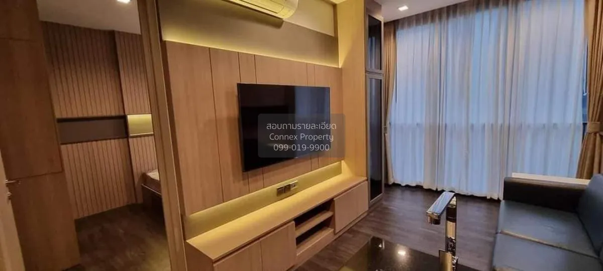 For Sale Condo , The Line Asoke - Ratchada , MRT-Phra Ram 9 , Din 3
