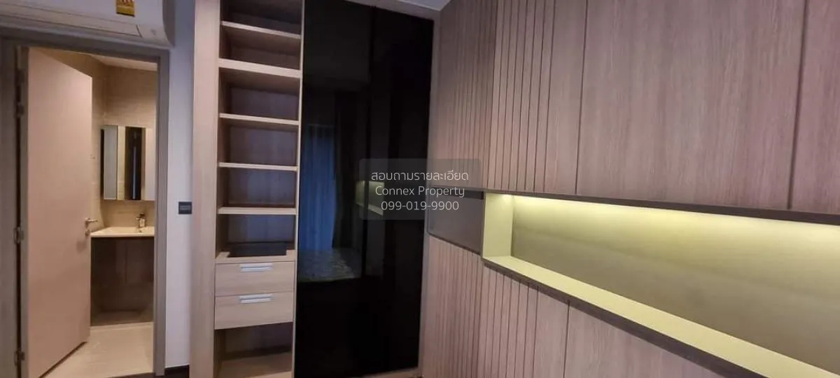 For Sale Condo , The Line Asoke - Ratchada , MRT-Phra Ram 9 , Din