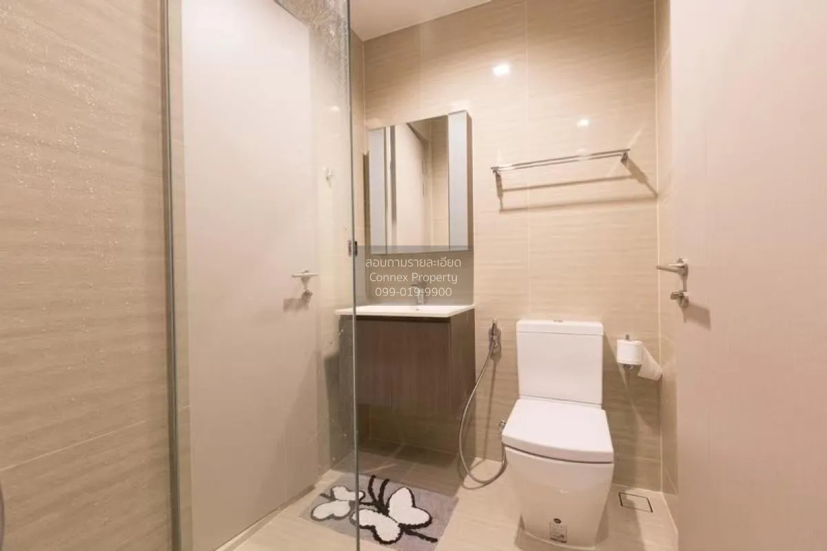 FOR SALE condo , The Line Asoke - Ratchada , MRT-Phra Ram 9 , Din