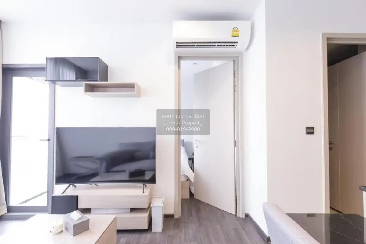 FOR SALE condo , The Line Asoke - Ratchada , MRT-Phra Ram 9 , Din 4