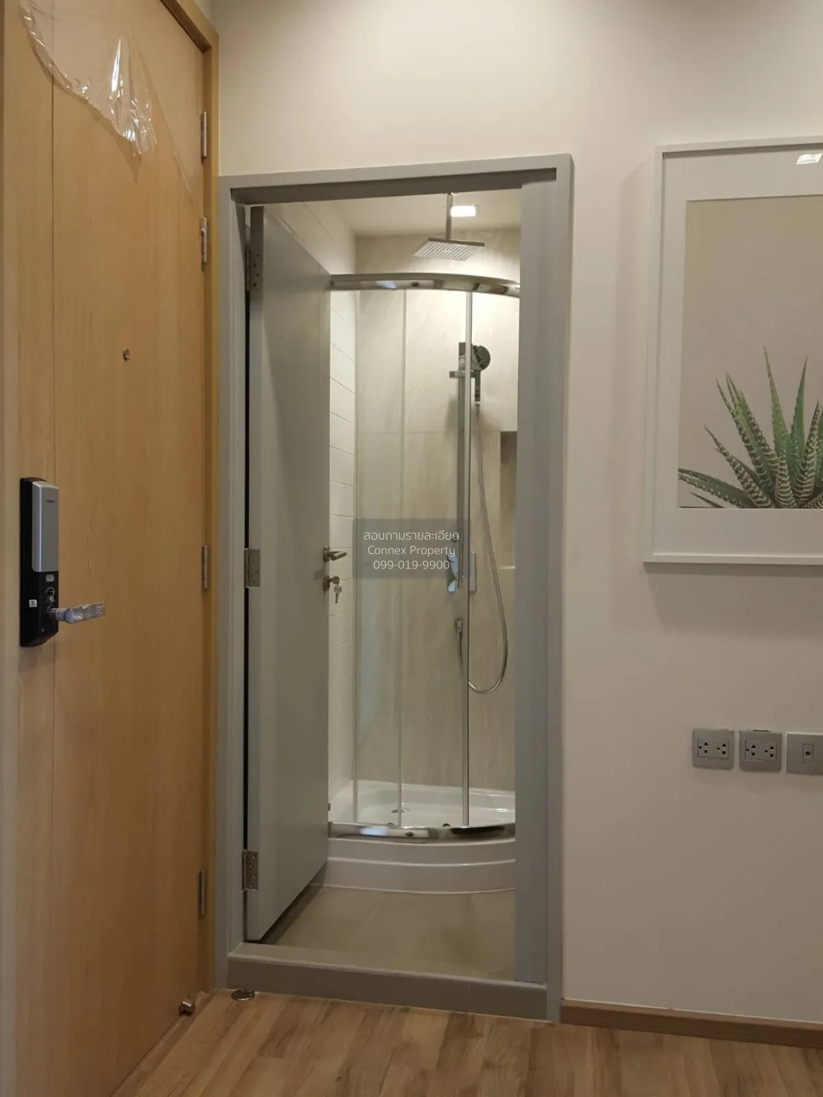 เช่าคอนโด  เดอะไลน์ จตุจักร BTS-หมอชิต จอมพล  เขต จตุจักร กรุงเทพ