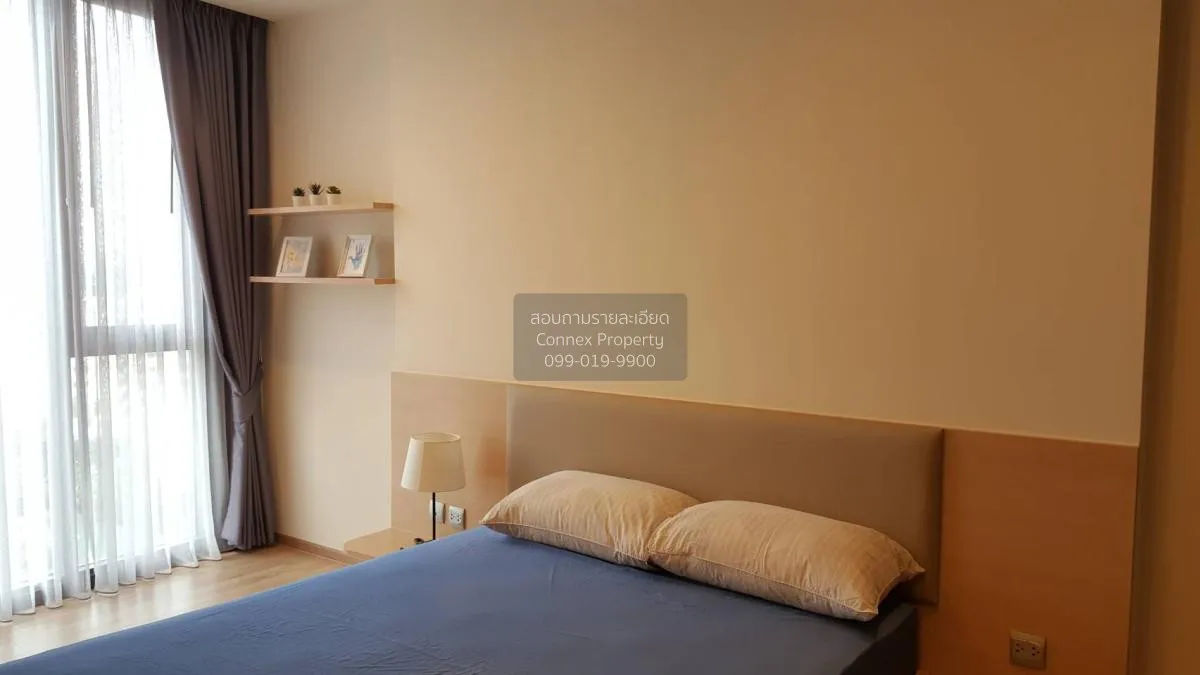 ขายคอนโด  เดอะ ไลน์ พหล - ประดิพัทธ์ BTS-สะพานควาย สามเสนใน เขต พ 2