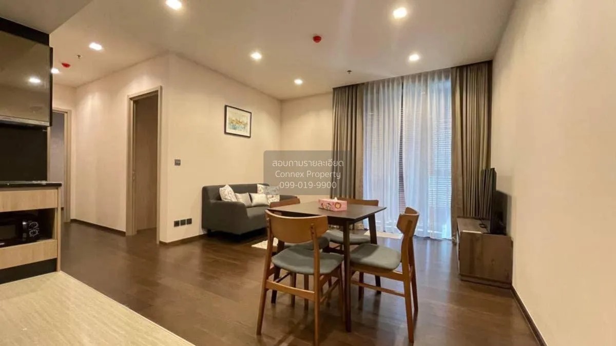 ขายคอนโด  เดอะไลน์ ราชเทวี BTS-ราชเทวี ถนนเพชรบุรี เขต ราชเทวี กร 2