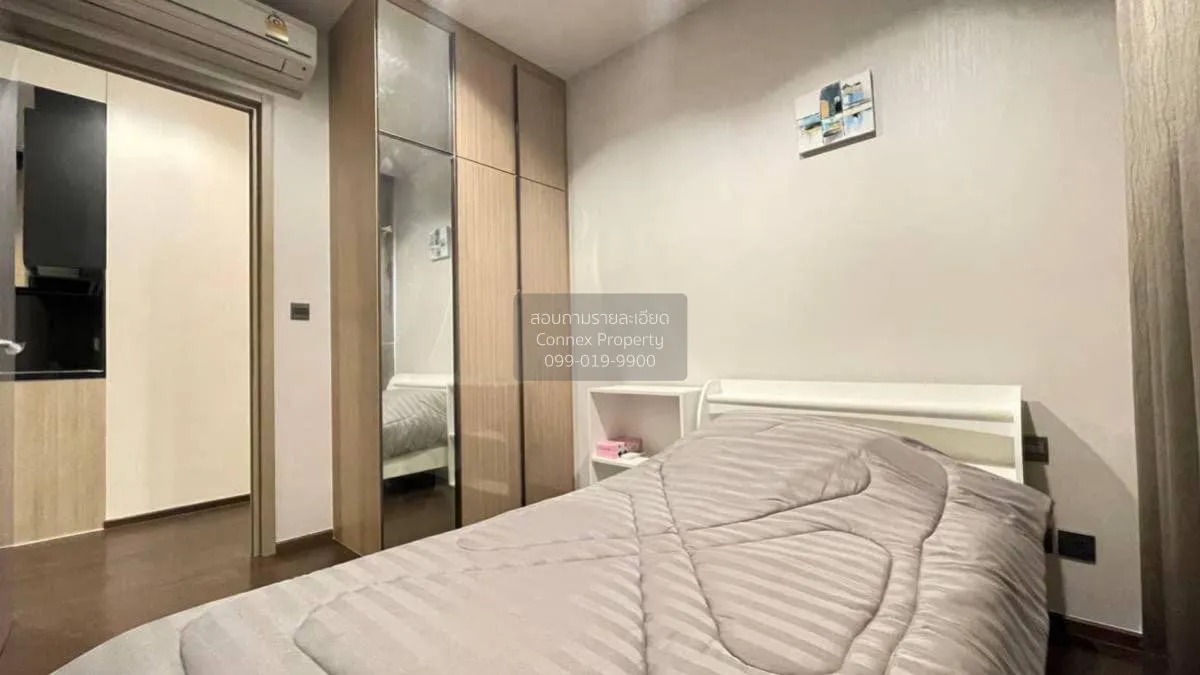 ขายคอนโด  เดอะไลน์ ราชเทวี BTS-ราชเทวี ถนนเพชรบุรี เขต ราชเทวี กร